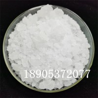 CAS13494-98-9 六水硝酸钇有潮解性的催化剂