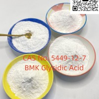 BMK Glycidic Acid  5449-12-7