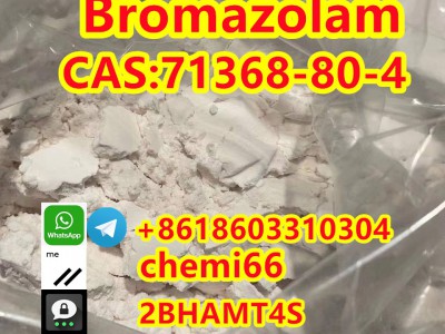 Bromazolam 71368-80-4图2