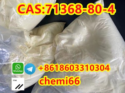 Bromazolam 71368-80-4图4