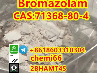 Bromazolam 71368-80-4图1