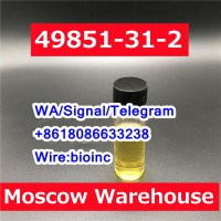 Factory supply CAS 49851-31-2