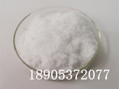 CAS10294-41-4 硝酸铈无机盐添加剂出售中