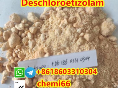 Deschloroetizolam 40054-73-7图3