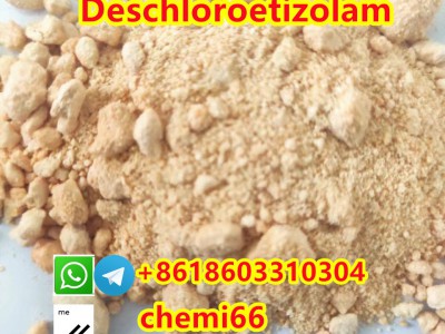 Deschloroetizolam 40054-73-7图2