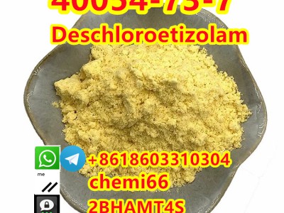 Deschloroetizolam 40054-73-7图1
