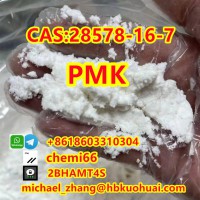 pmk powder CAS:28578-16-7