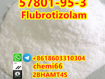 Flubrotizolam 57801-95-3图2