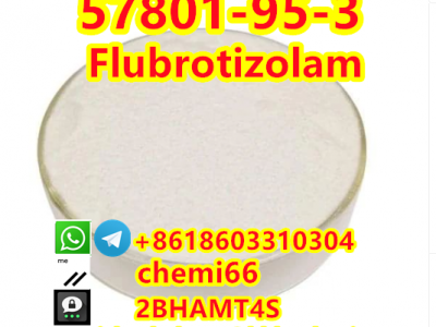 Flubrotizolam 57801-95-3图3