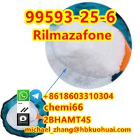 Rilmazafone CAS:99593-25-6