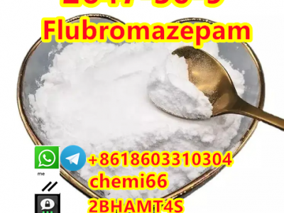Flubromazepam CAS:2647-50-9图3