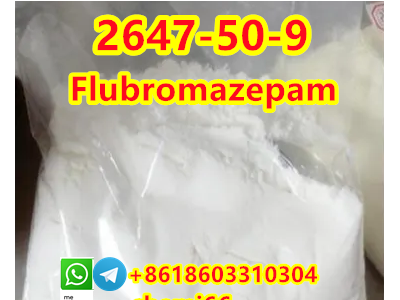 Flubromazepam CAS:2647-50-9图4