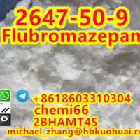 Flubromazepam CAS:2647-50-9