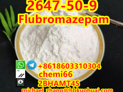 Flubromazepam CAS:2647-50-9图2
