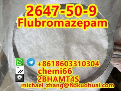 Flubromazepam CAS:2647-50-9图5