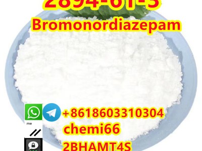 Bromonordiazepam CAS:2894-61-3图5