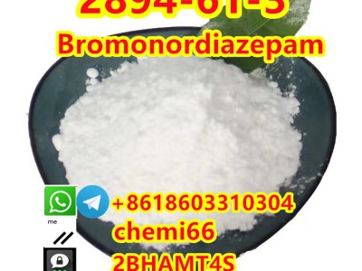 Bromonordiazepam CAS:2894-61-3图1