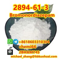 Bromonordiazepam CAS:2894-61-3