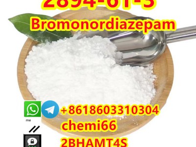 Bromonordiazepam CAS:2894-61-3图2