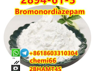 Bromonordiazepam CAS:2894-61-3图4