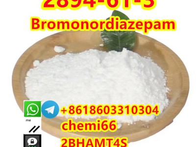 Bromonordiazepam CAS:2894-61-3图3