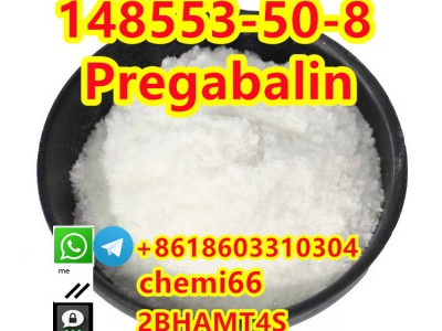 Pregabalin 148553-50-8图3