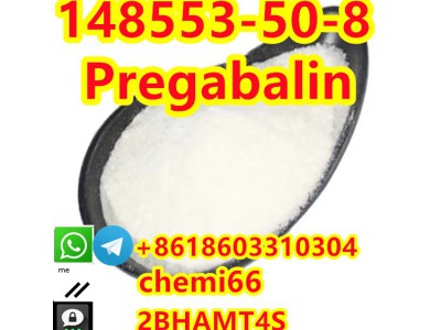 Pregabalin 148553-50-8图1