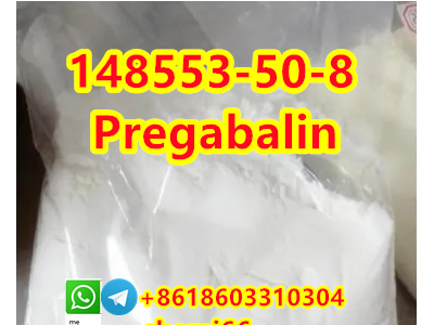 Pregabalin 148553-50-8图4
