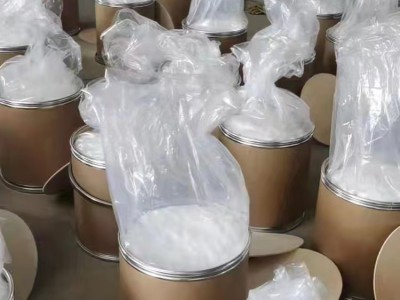 Pregabalin 148553-50-8图5