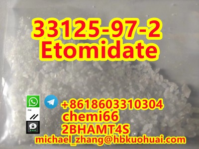 Etomidate 33125-97-2图2