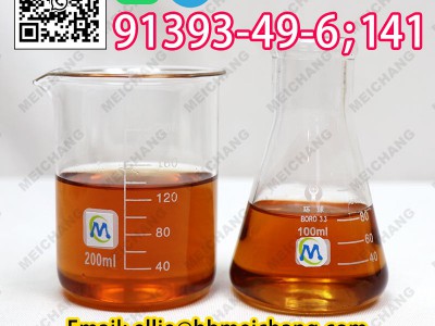 CAS 91393-49-6 cyclohexanone