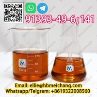 CAS 91393-49-6 cyclohexanone