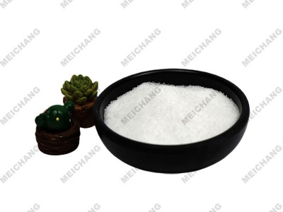 CAS 2079878-75-2图3