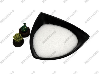 CAS 2079878-75-2图5