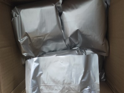 Lidocaine 137-58-6图3