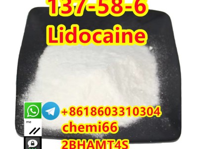 Lidocaine 137-58-6图2