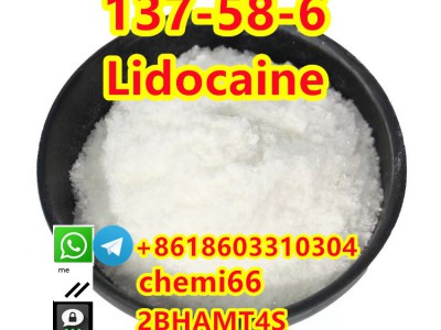 Lidocaine 137-58-6图4