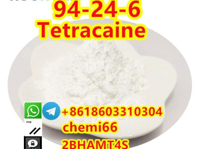Tetracaine 94-24-6图1