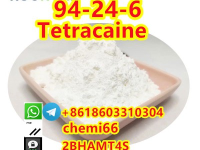 Tetracaine 94-24-6图2