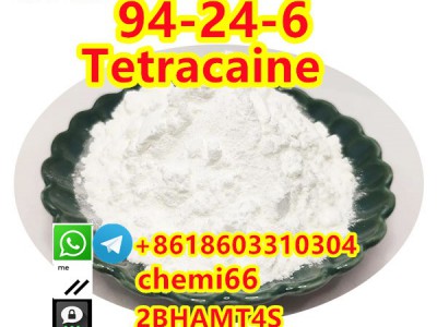 Tetracaine 94-24-6图4