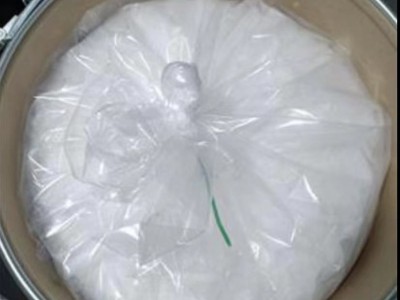 Tetracaine 94-24-6图5