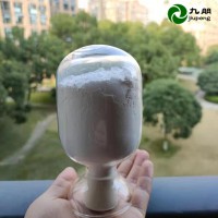 纳米级 三氧化二铝 20-30纳米氧化铝导热粉