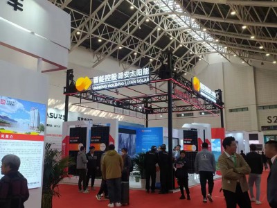 2023西北地区甘肃清洁能源博览会