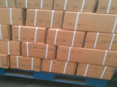 3-糠酸 呋喃-3-甲酸 488-93-7  现货供应图4