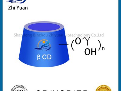 注射级羟丙基倍他环糊精