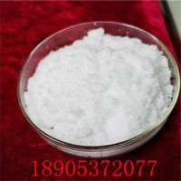 CAS10277-43-7 六水硝酸镧La(NO3)3