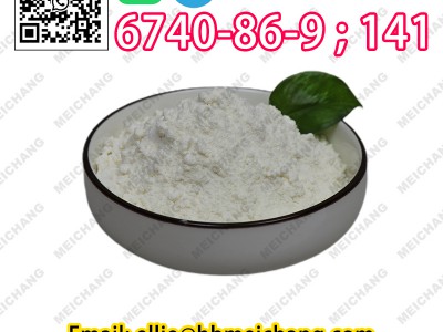 CAS 6740-86-9图4