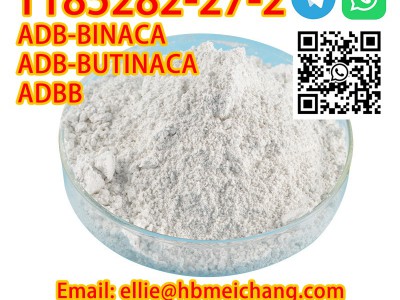 CAS 1185282-27-2图3