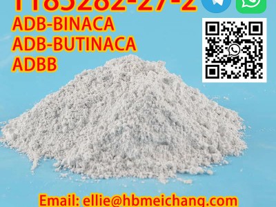 CAS 1185282-27-2图2