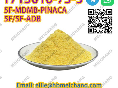 CAS 1715016-75-3 5F-ADB图2